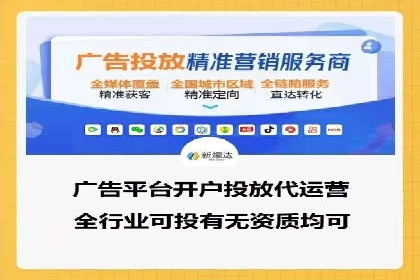 百度广告竞价与内容营销的结合：某企业内容创意的实践
